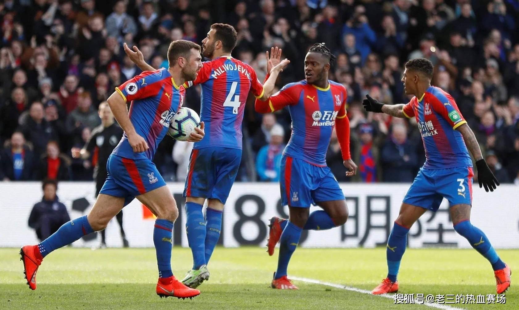 会责任内化 会责任内化